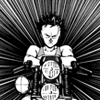 Actualité Akira